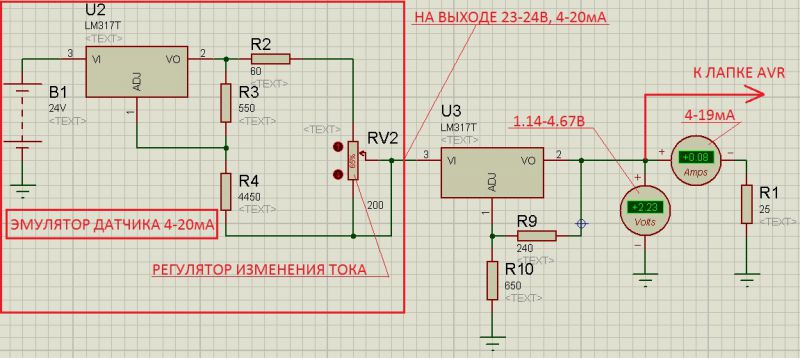 ЗУ-180КВ СХЕМА СКАЧАТЬ БЕСПЛАТНО ЗУ-180КВ СХЕМА СКАЧАТЬ БЕСПЛАТНО