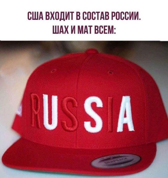 Посмеялся сам - поделись с другом!!!