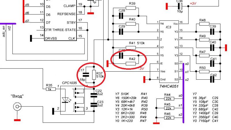 Осциллограф на ATmega8 и LS020