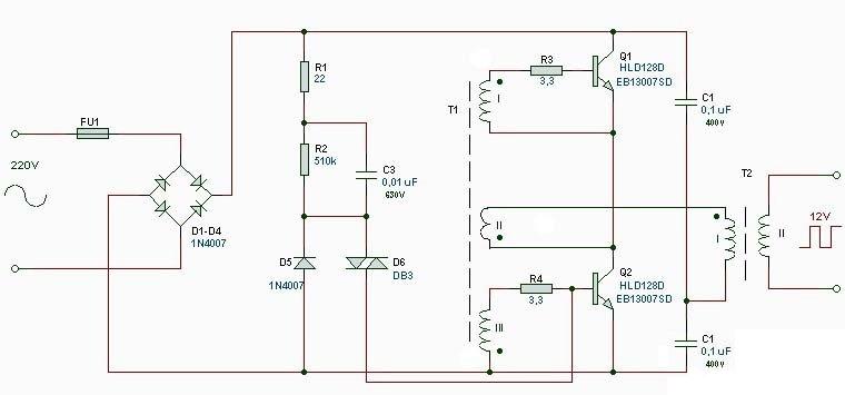 Трансформатор электронный понижающий (TASCHIBRA), 230V/12V 200W, TRA25