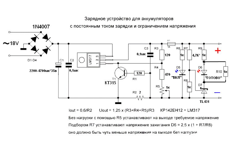 Интернет-магазин детских товаров Интернет магазин тюнинга, тюнинг запчасти ВАЗ