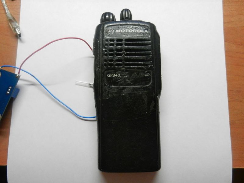 Motorola DP1400 UHF Цифровая портативная радиостанция