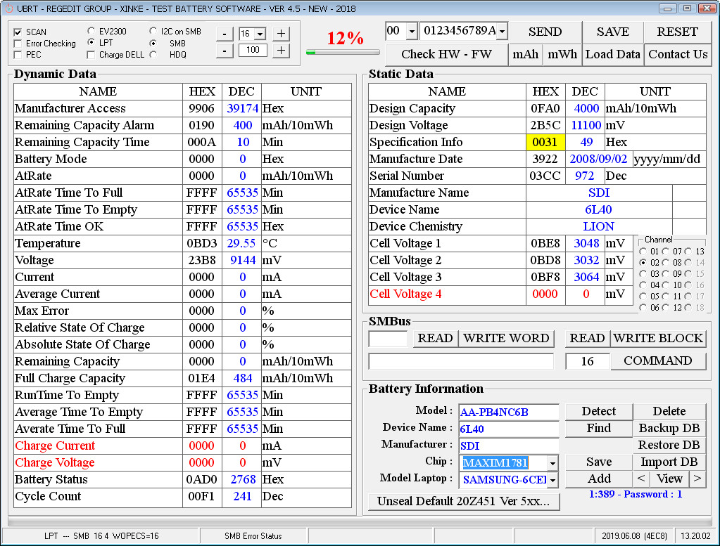 Office 2013-2019 C2R Install v7.10.zip