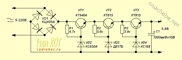 Простая схема бестрансформаторного блока для питания светодиодов