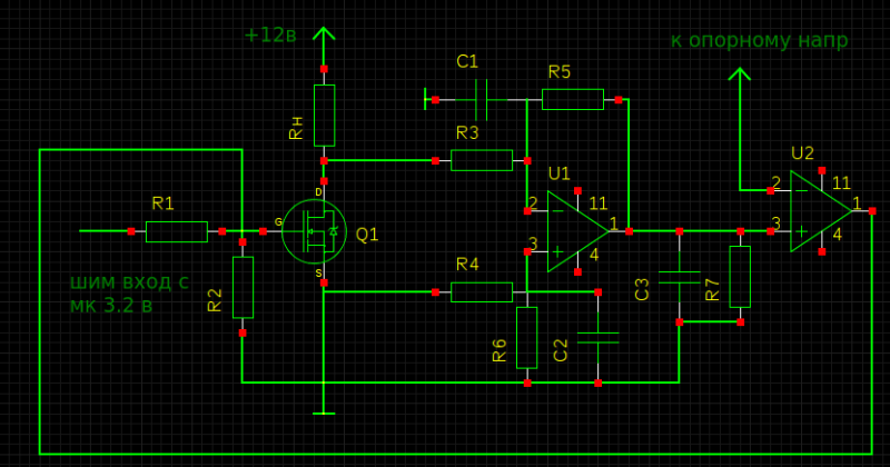 Горит Драйвер Mosfet