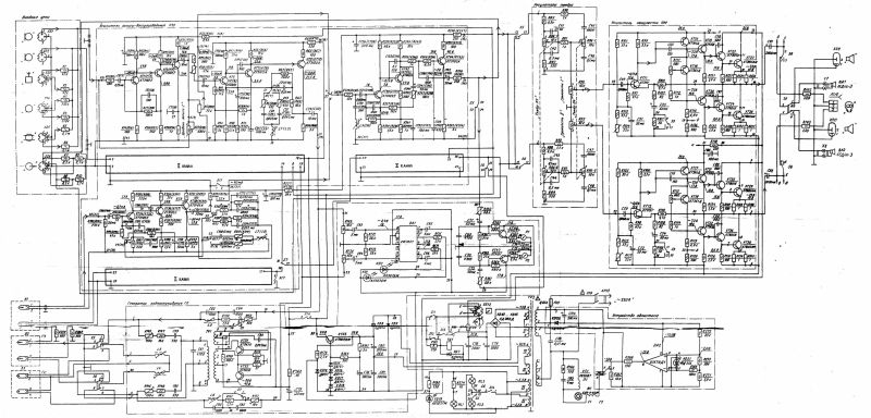 Общие - Принципиальная Электрическая Схема Катушечного Магнитофона Астра - gigrapid