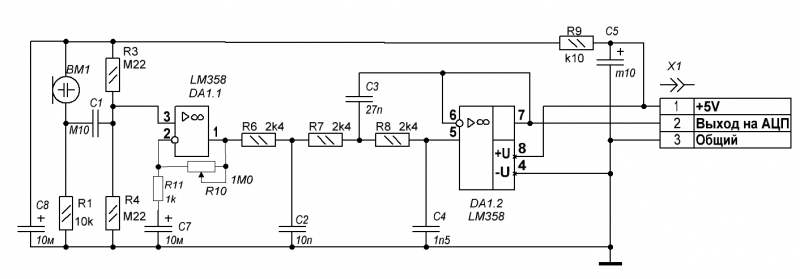 Lm358 микрофонный усилитель схема