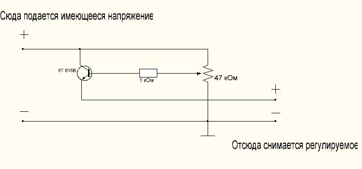 Av2025p схема усилителя