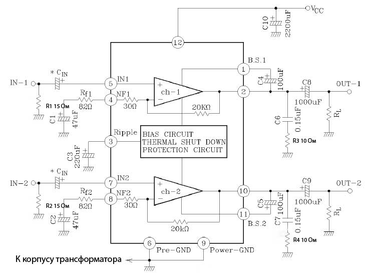 Kia6225s схема включения