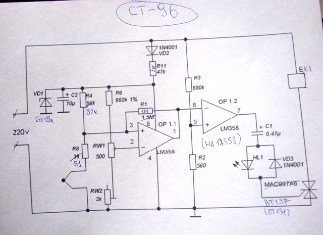 Схема combi 182 turbo