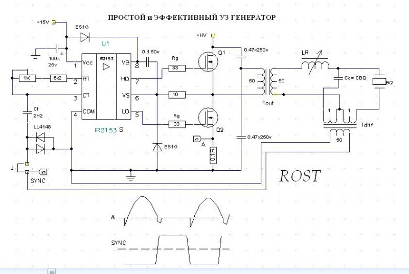 Частота индукционной плиты. Ультразвуковая ванна схема электрическая принципиальная. Ультразвуковая ванна на ir2153 схема. Индукционный нагреватель схема 1квт.