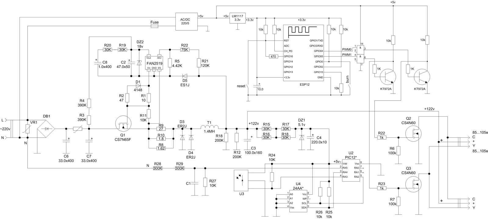 Зарядное устройство metabo c60 схема