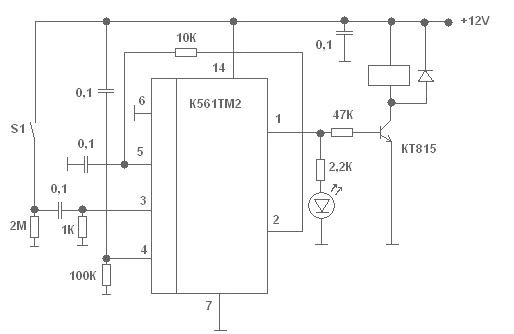 К561тм2 схема включения одной кнопкой