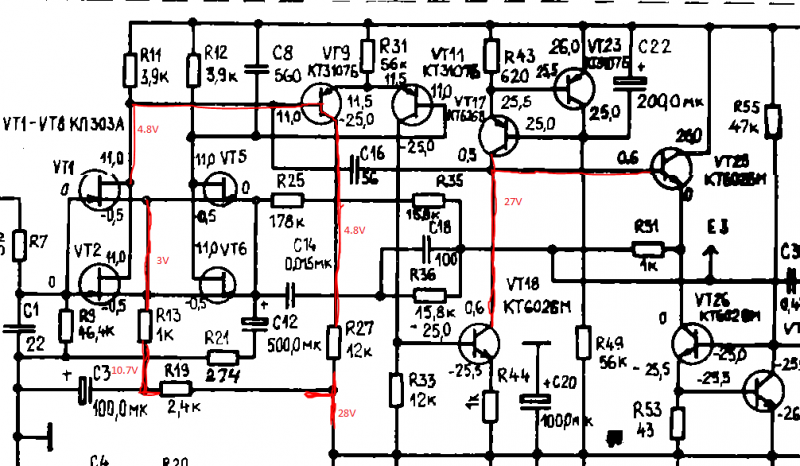 Ария схема. Радиотехника Ария 102 стерео схема. Ария 102 стерео схема электрическая принципиальная. Схема принципиальная электрическая Эстония 010 проигрыватель. Схема Ария 102 стерео принципиальная.