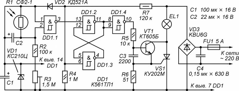 Camelion lxp 02 схема подключения