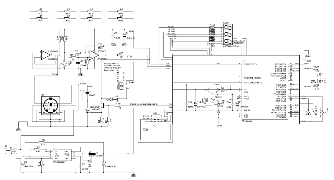 Mini stc t12 схема