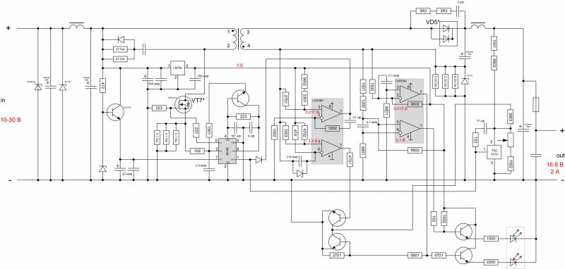 Блок питания для гироскутера 42v 2a схема