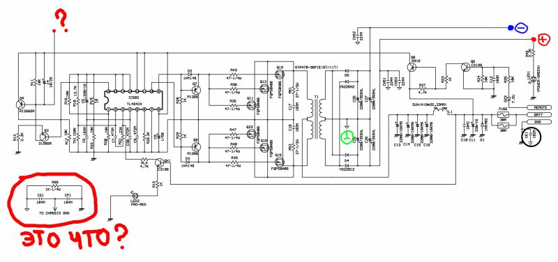 Схема sbd a2120