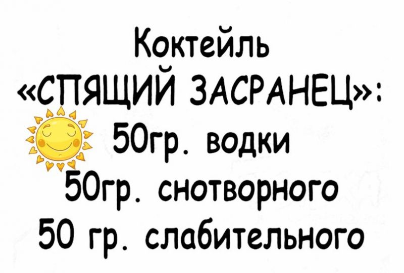 Печальная история коли рыбачка. Коля Рыбачок печальная история.