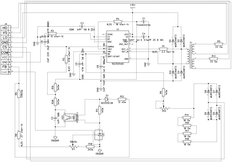 Pfr 1 94v 0 схема принципиальная электрическая