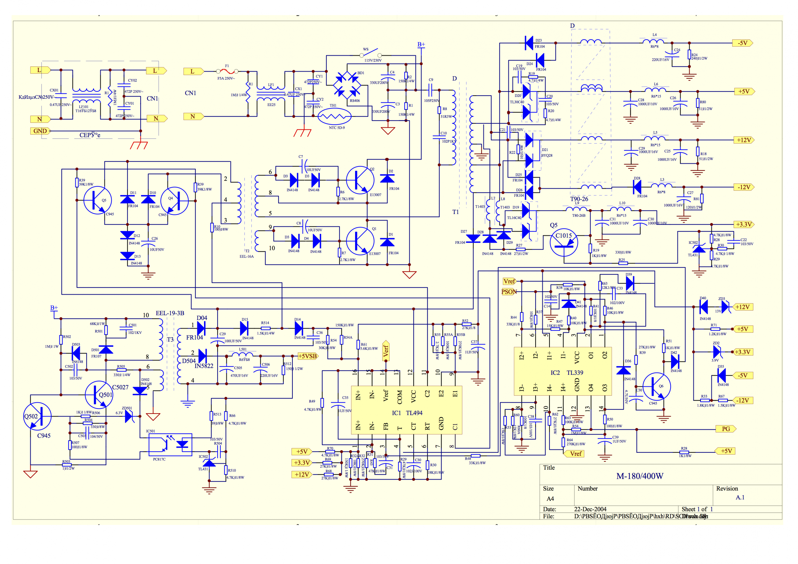 Dnp 850eps схема