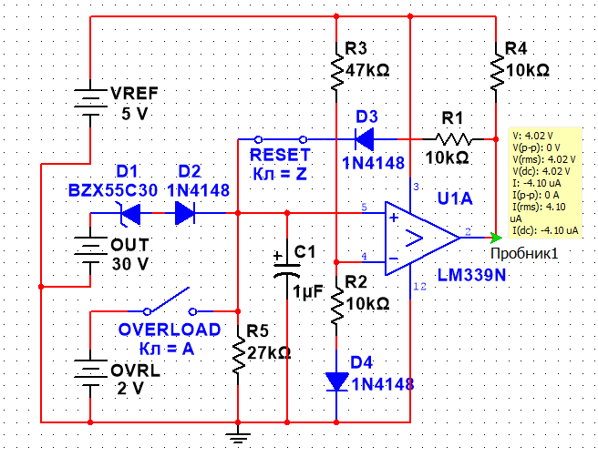 Mcp6021 схема подключения