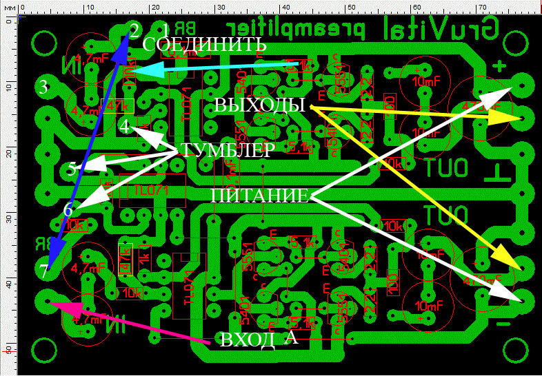 Предусилитель для ланзара схема