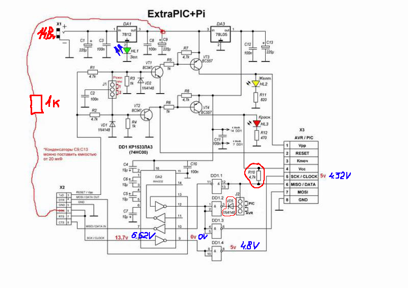 Extra pic. Экстра-пик программатор v3.2. Программатор Экстра пик схема. Extra pic программатор pic схема. Экстра пик программатор pic.