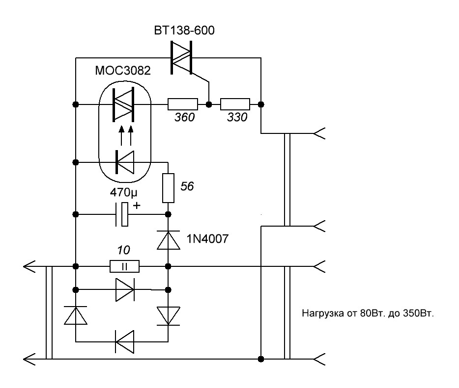 Принципиальная схема пылесоса samsung 1800w