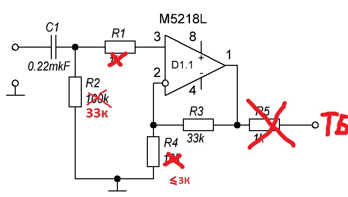 Микросхема an7312 схема подключения