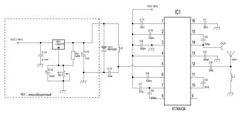 Схема приемника на к174ха34