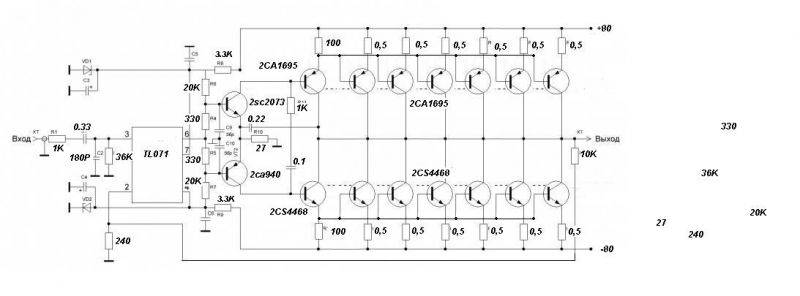 Схема усилителя на 200 вт на микросхеме