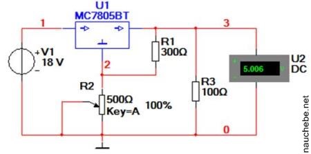 L7909cv характеристики схема подключения