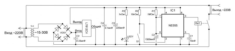 Схема управления споттером на ne555
