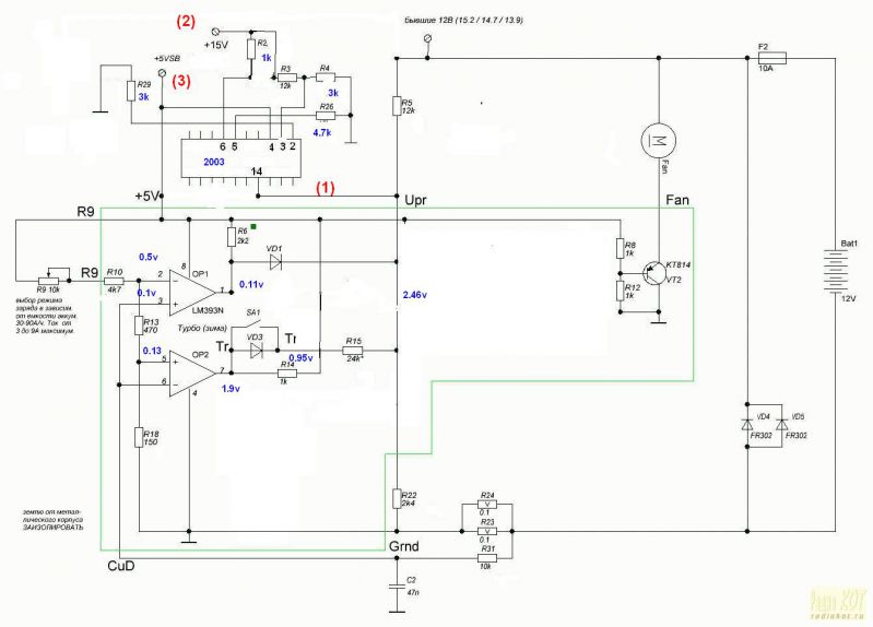 Sg6105d переделка в регулируемый блок питания схема