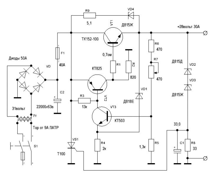 Схема мощного блока питания