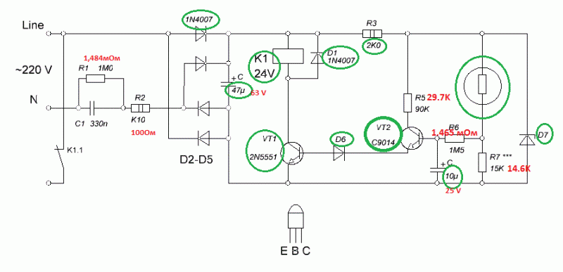 Фр 602 схема