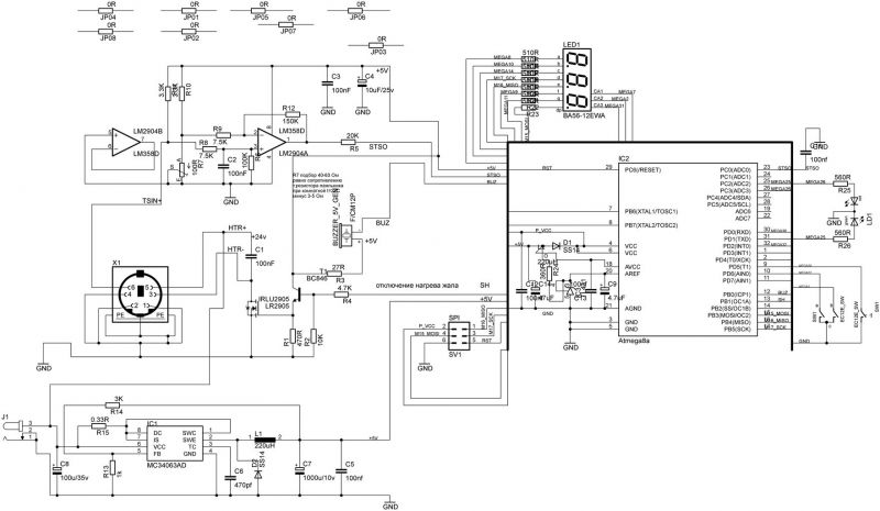 Схема паяльника yihua 908d