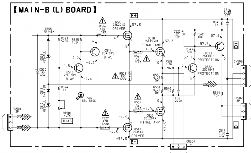 Схема denon pma 720ae схема