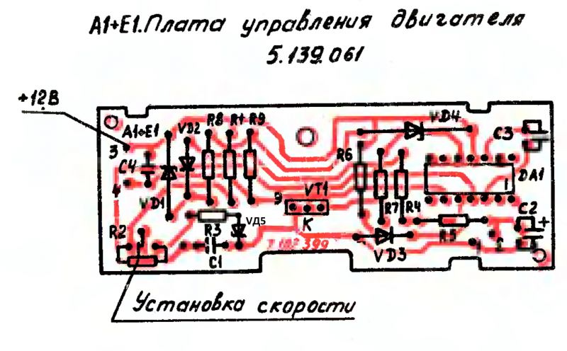 Схема комета 225с