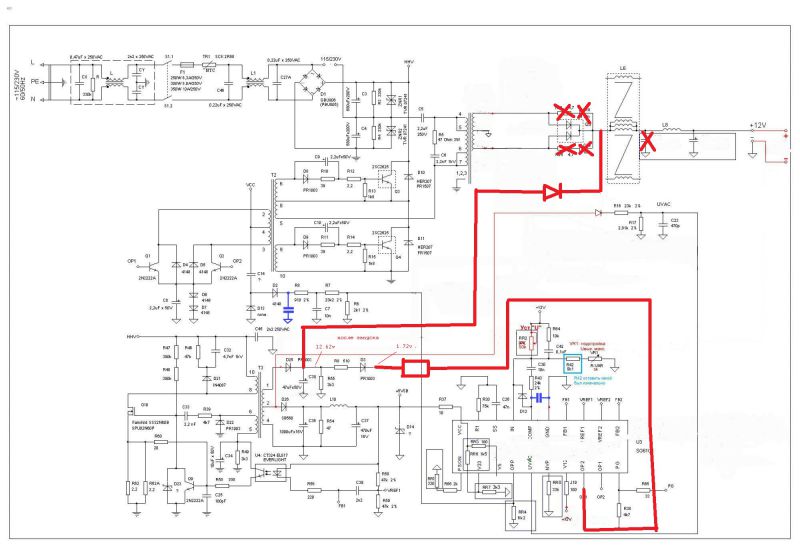 Wt7522 схема блока питания