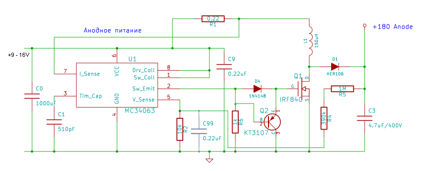 Mc34063 180 вольт схема
