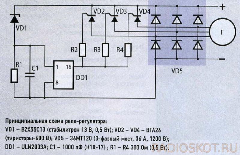 Регулятор напряжения генератора трехфазного avr2 подключение