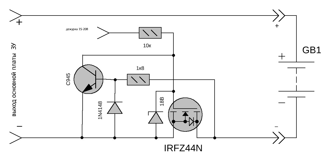 Защита от переполюсовки и кз. Схема защиты от переполюсовки на полевом транзисторе. Мостовая схема заряда АКБ. Защита от переполюсовки на полевом транзисторе. Схема ЗУ С защитой.