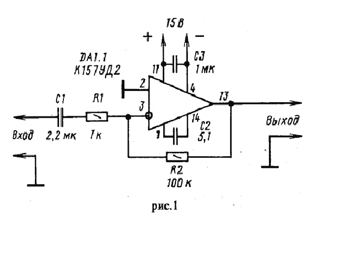 Схема на к157уд2