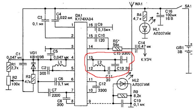 Схема приемника на к174ха34