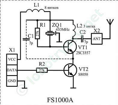 Fs1000a схема подключения - 84 фото