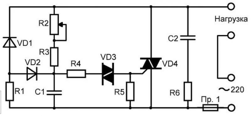 Схемы с db3