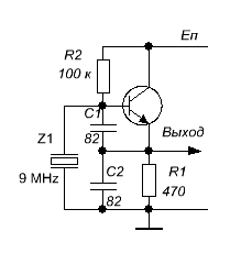 Кварцевый генератор схема