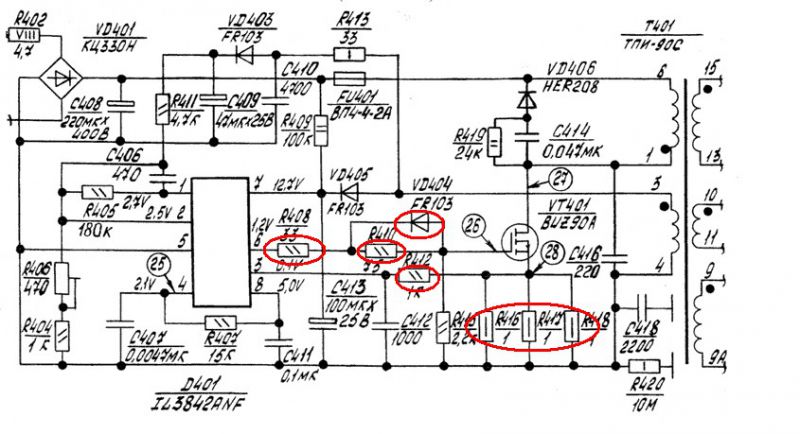 Витязь 54 ctv 740 7 схема